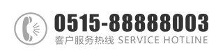 少箩被我插的淫叫：0515-88888003